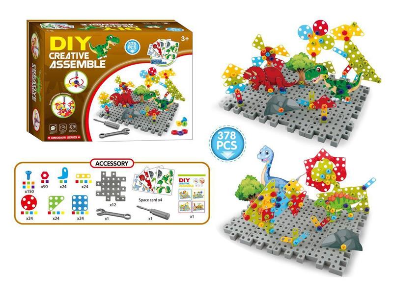 378PCS DIY PUZZLE